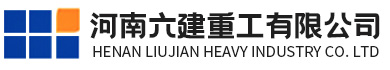 科威特1100t棧橋吊鋼結(jié)構(gòu)制作工程-工程業(yè)績(jī)-河南六建重工有限公司